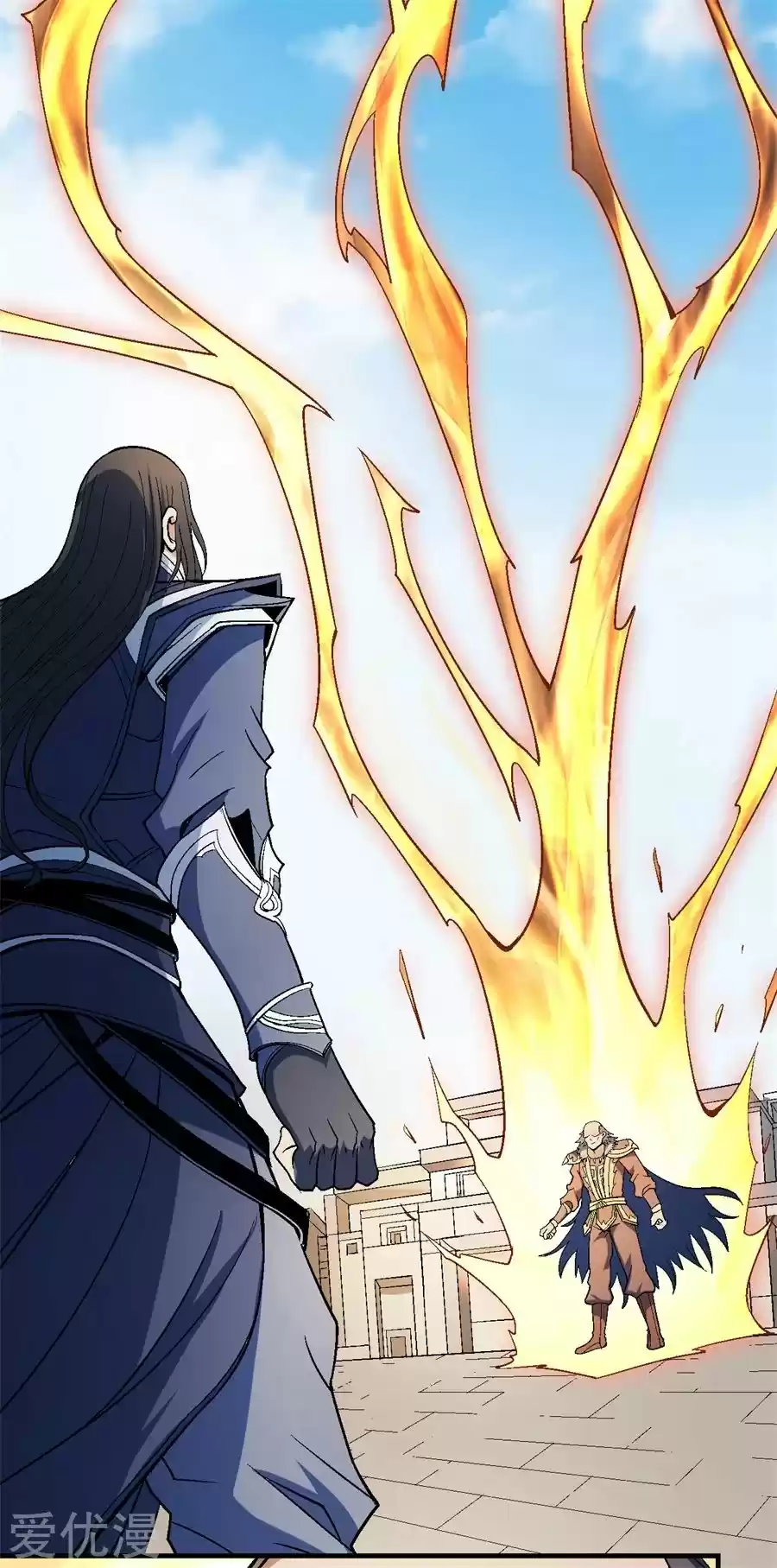 Read God of Martial Arts FR Manga Online