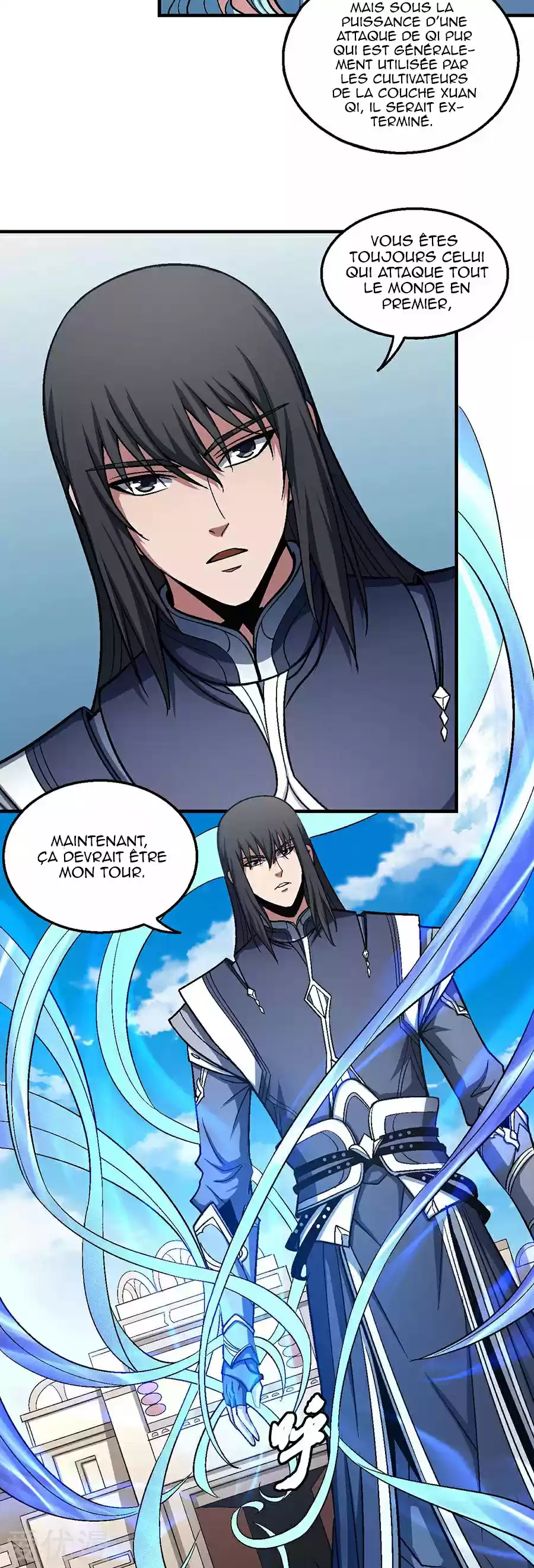 Read God of Martial Arts FR Manga Online