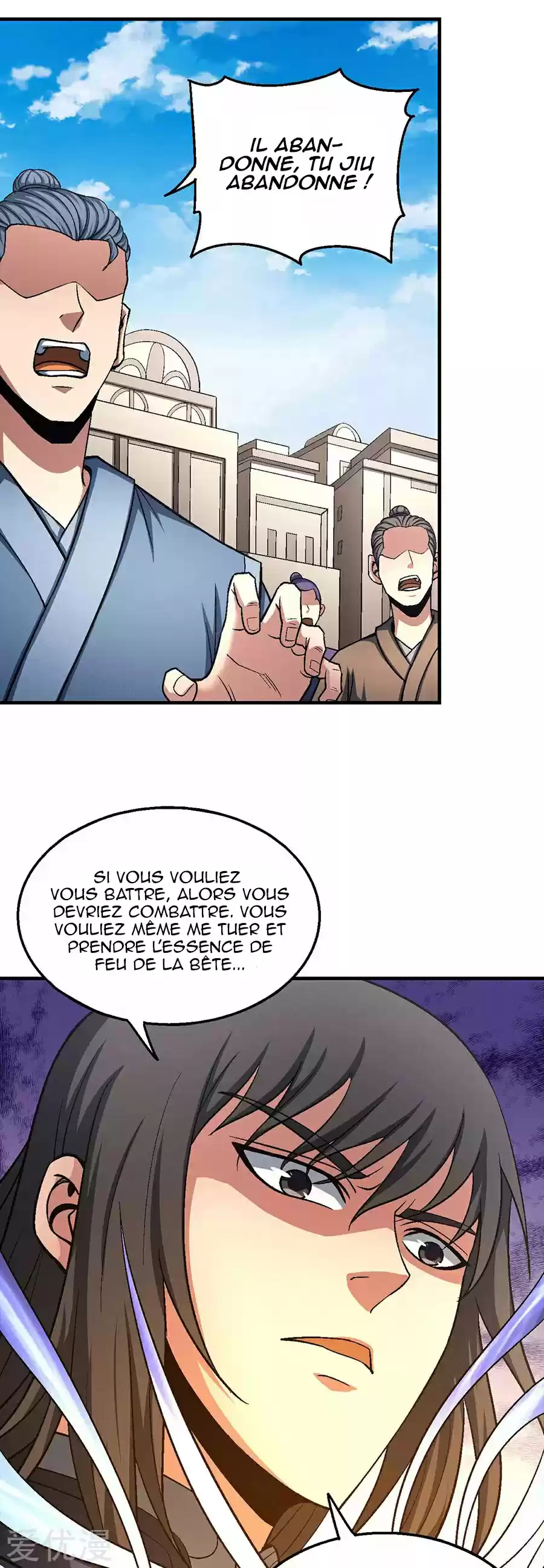 Read God of Martial Arts FR Manga Online