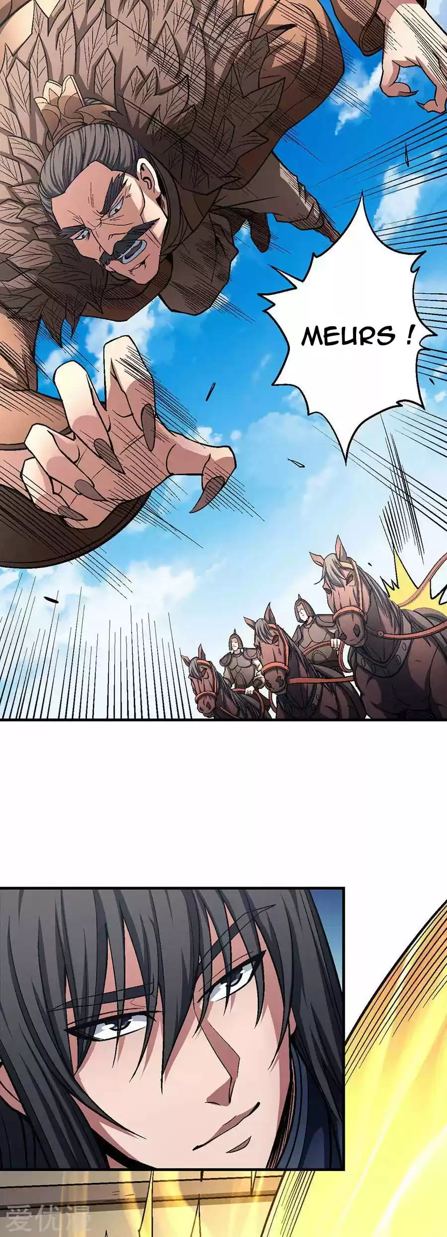 Read God of Martial Arts FR Manga Online