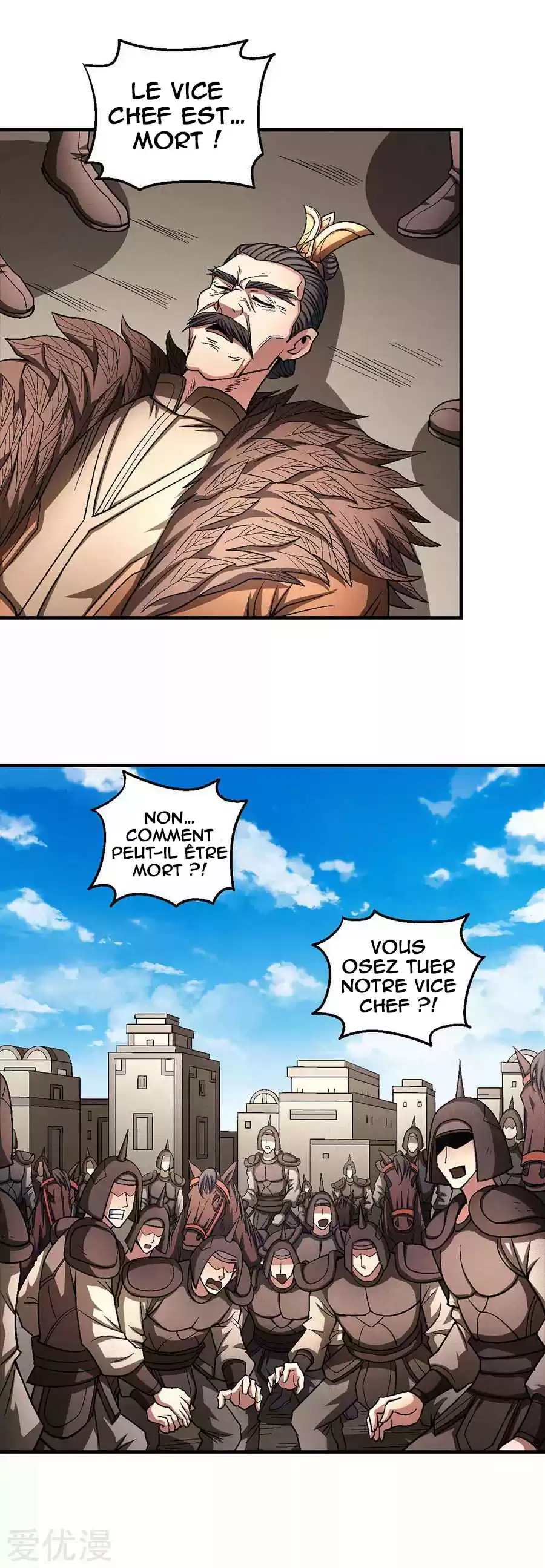Read God of Martial Arts FR Manga Online