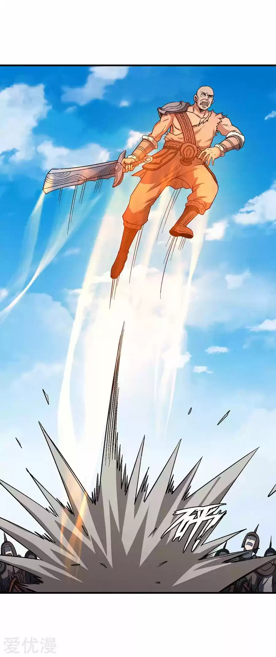 Read God of Martial Arts FR Manga Online