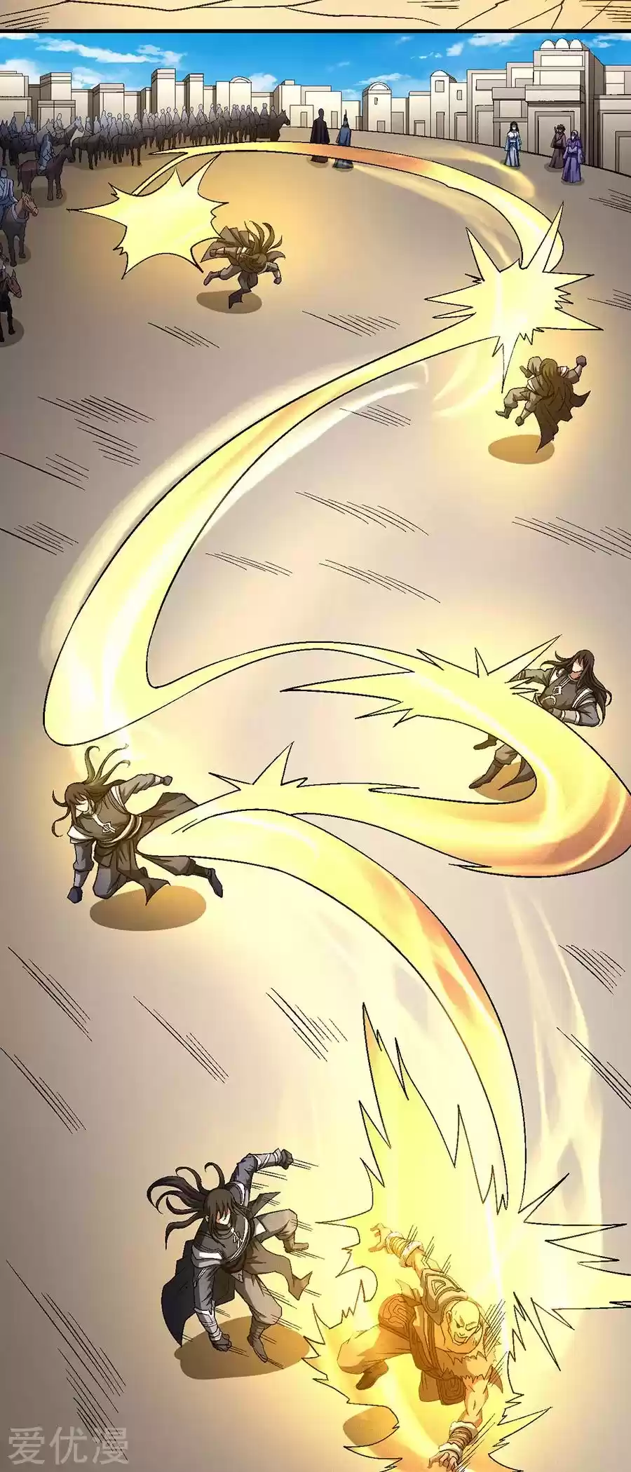 Read God of Martial Arts FR Manga Online