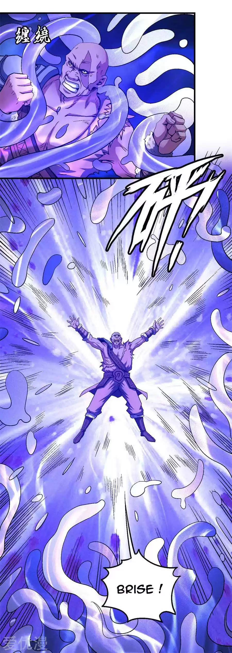 Read God of Martial Arts FR Manga Online