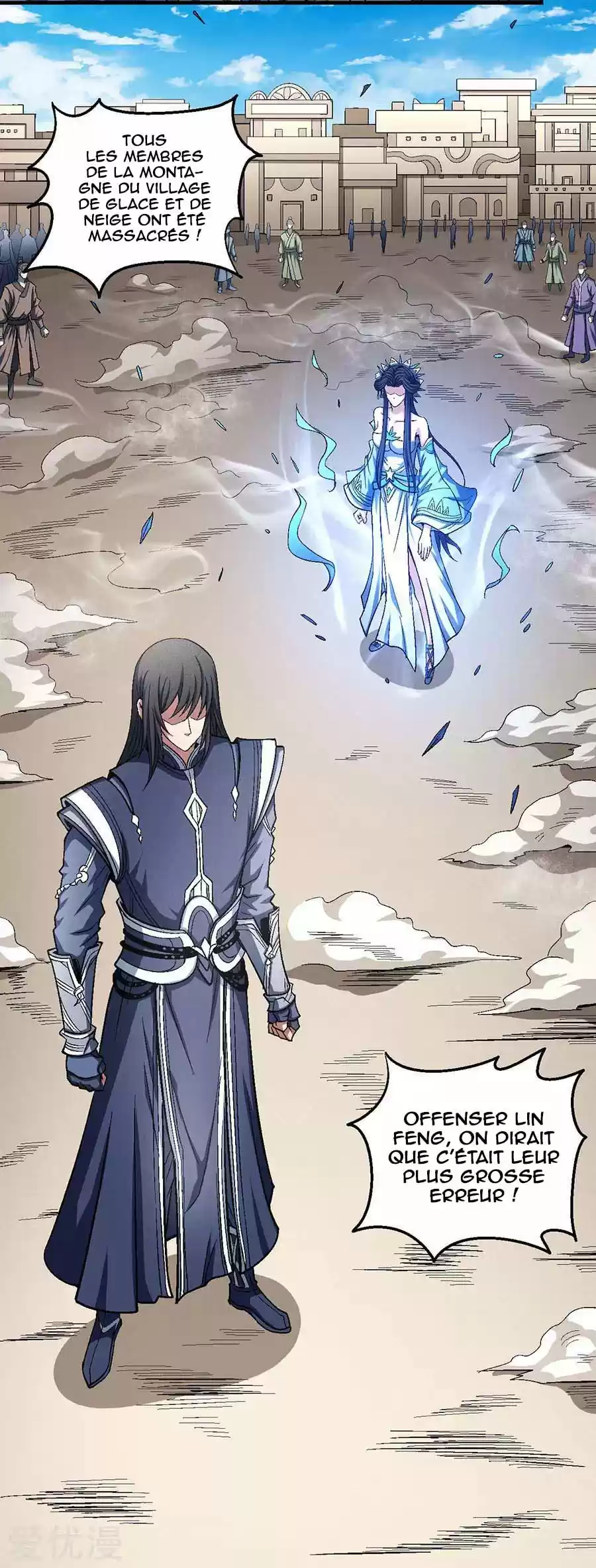 Read God of Martial Arts FR Manga Online