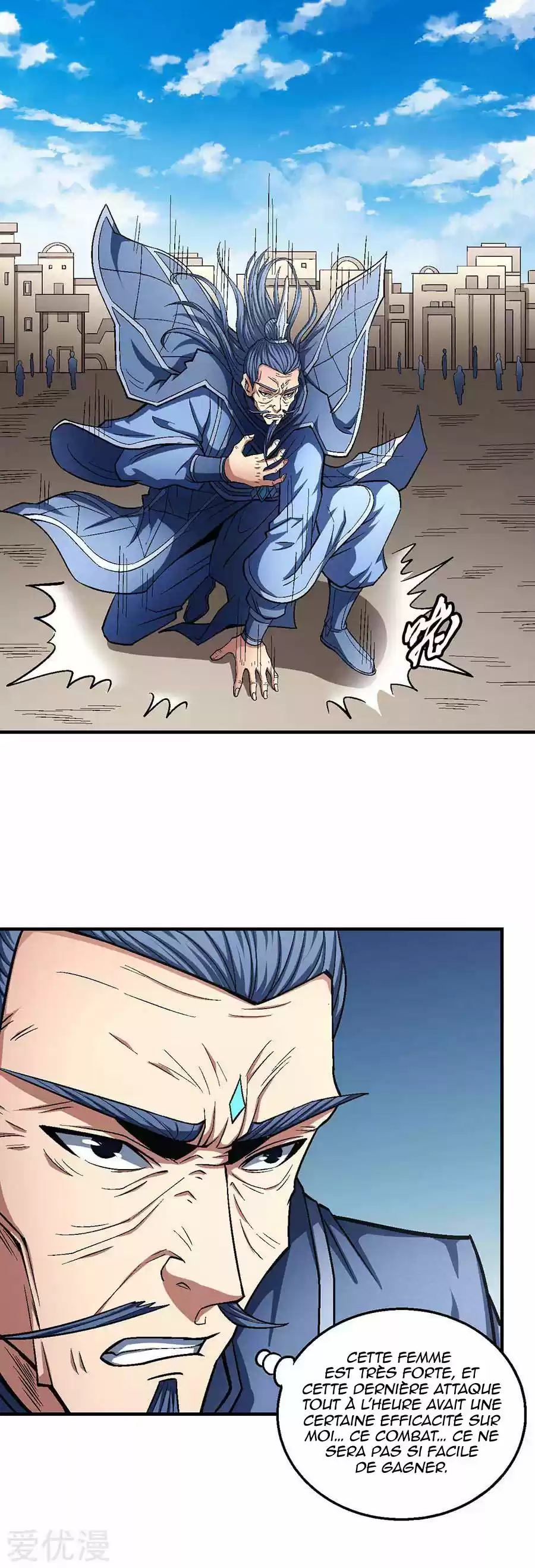 Read God of Martial Arts FR Manga Online