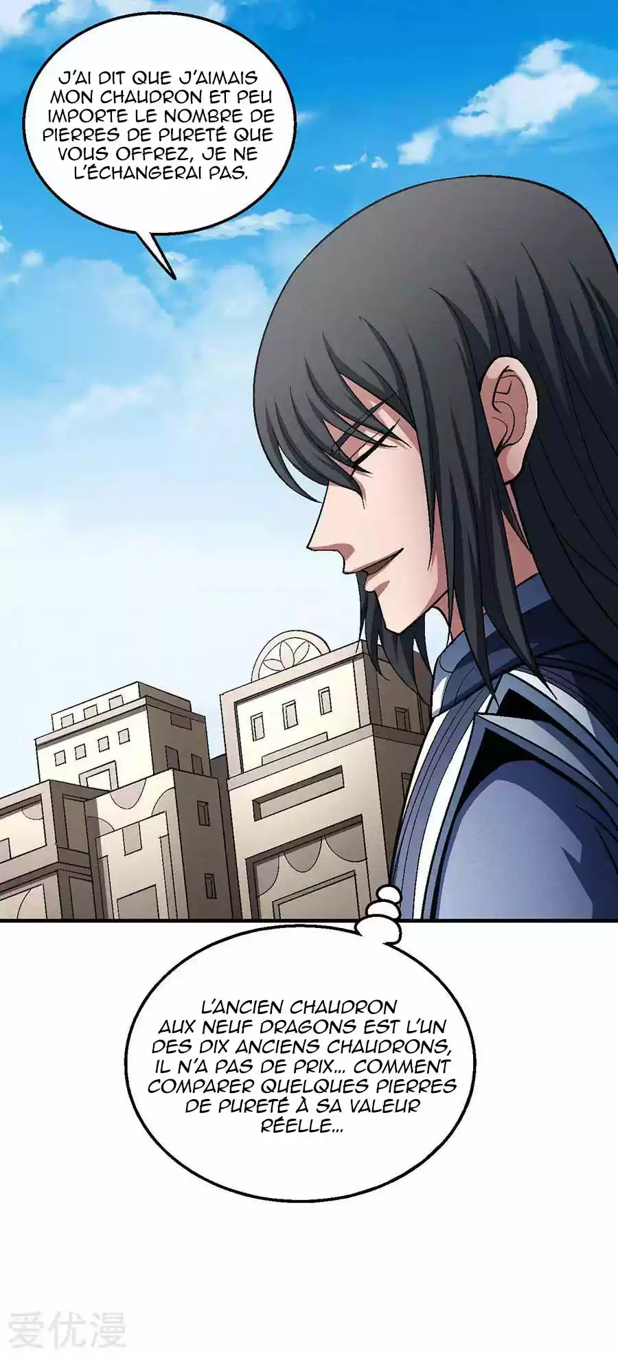 Read God of Martial Arts FR Manga Online