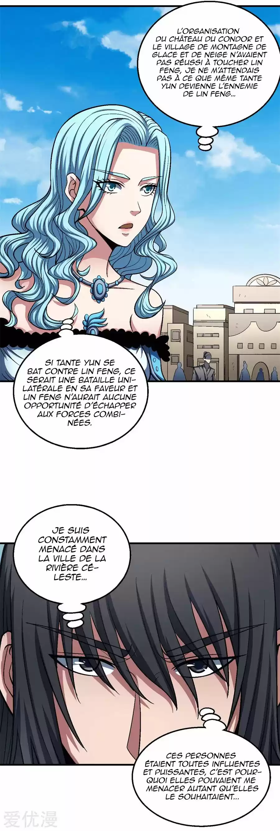 Read God of Martial Arts FR Manga Online