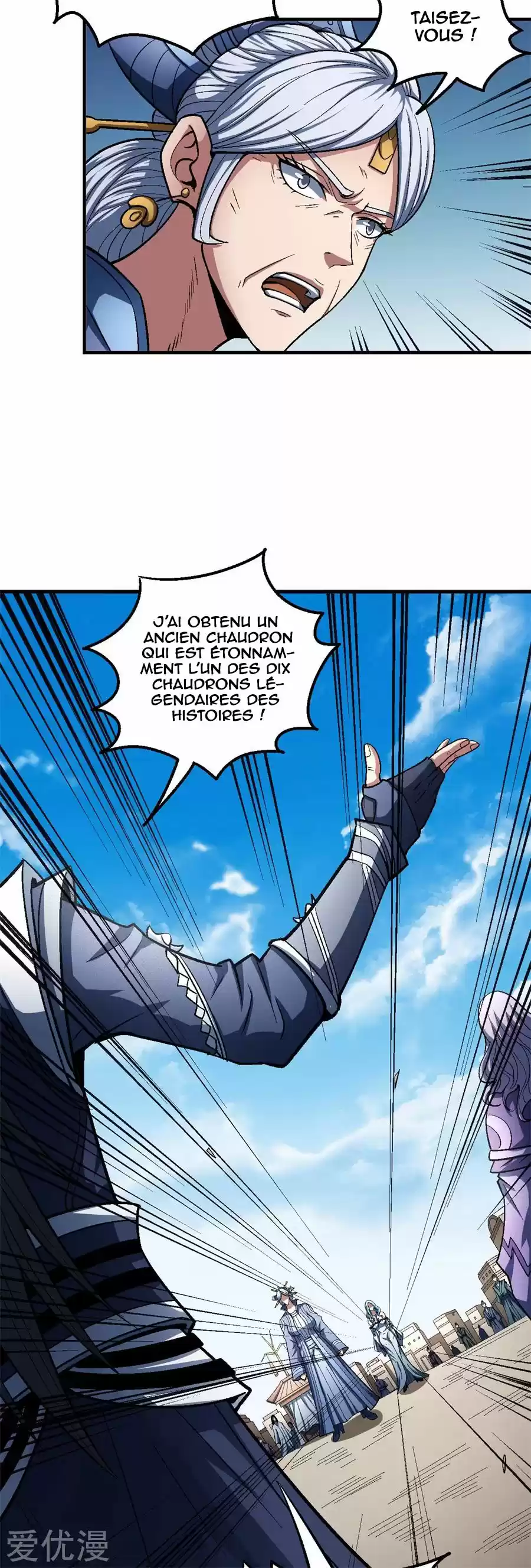 Read God of Martial Arts FR Manga Online