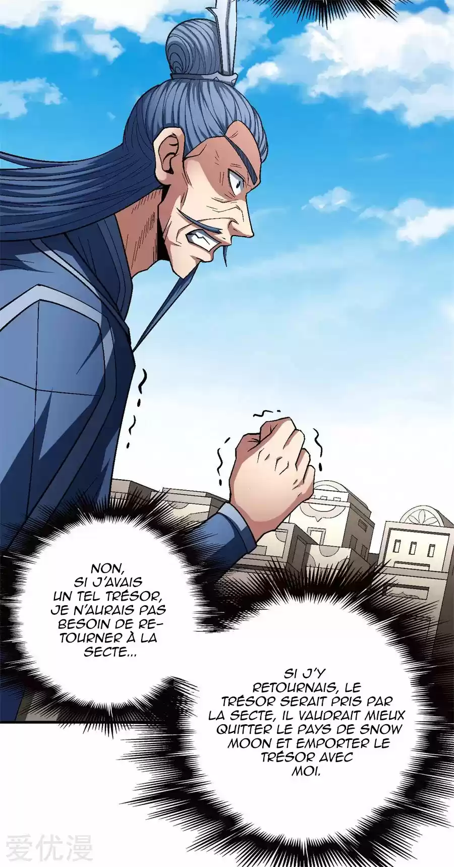 Read God of Martial Arts FR Manga Online