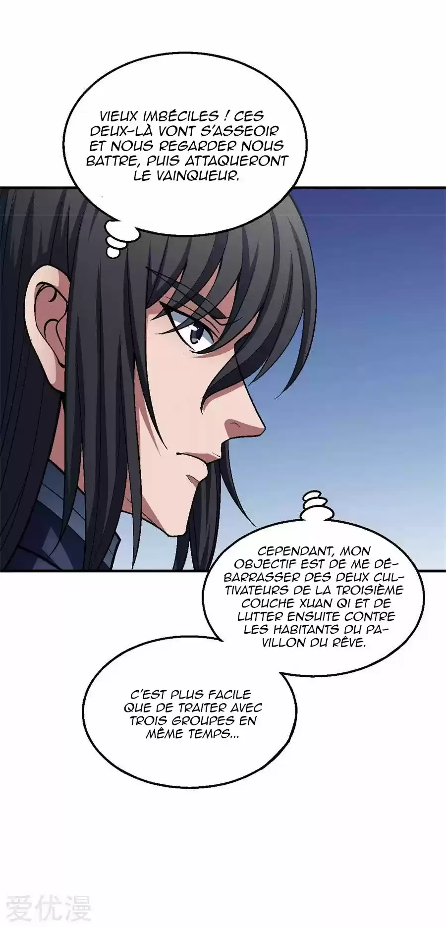 Read God of Martial Arts FR Manga Online