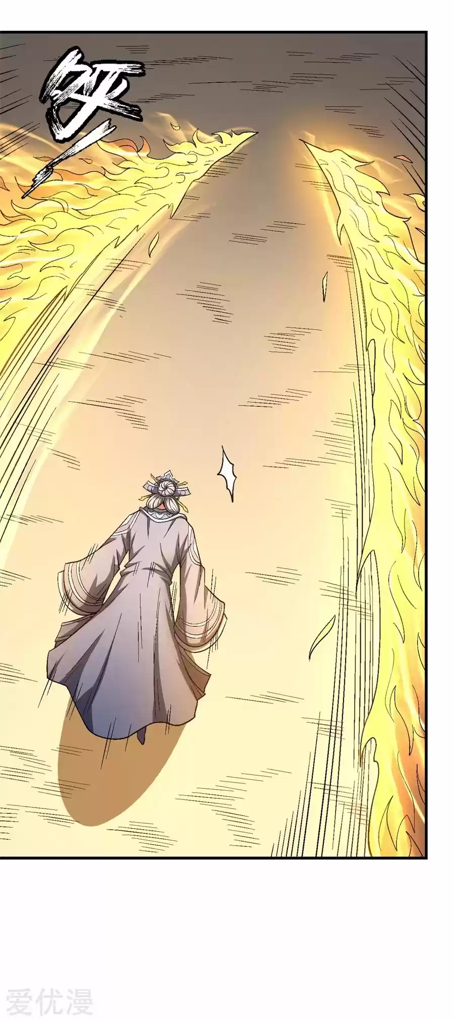Read God of Martial Arts FR Manga Online