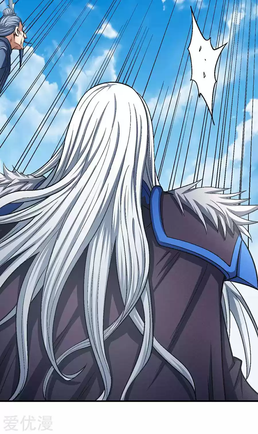 Read God of Martial Arts FR Manga Online