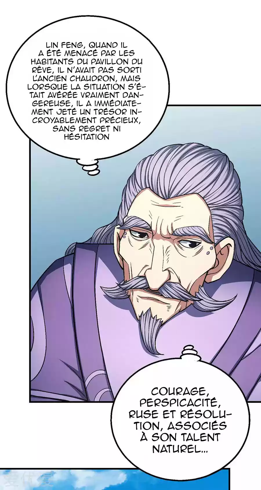 Read God of Martial Arts FR Manga Online