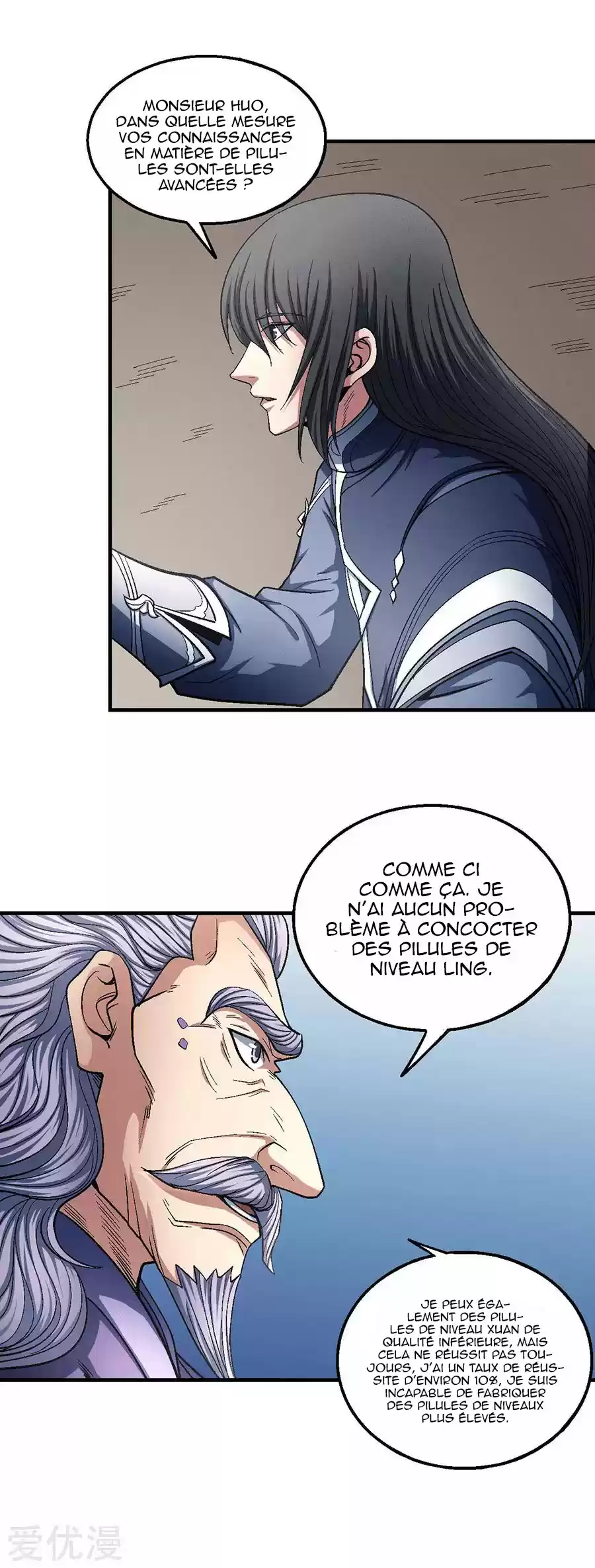 Read God of Martial Arts FR Manga Online