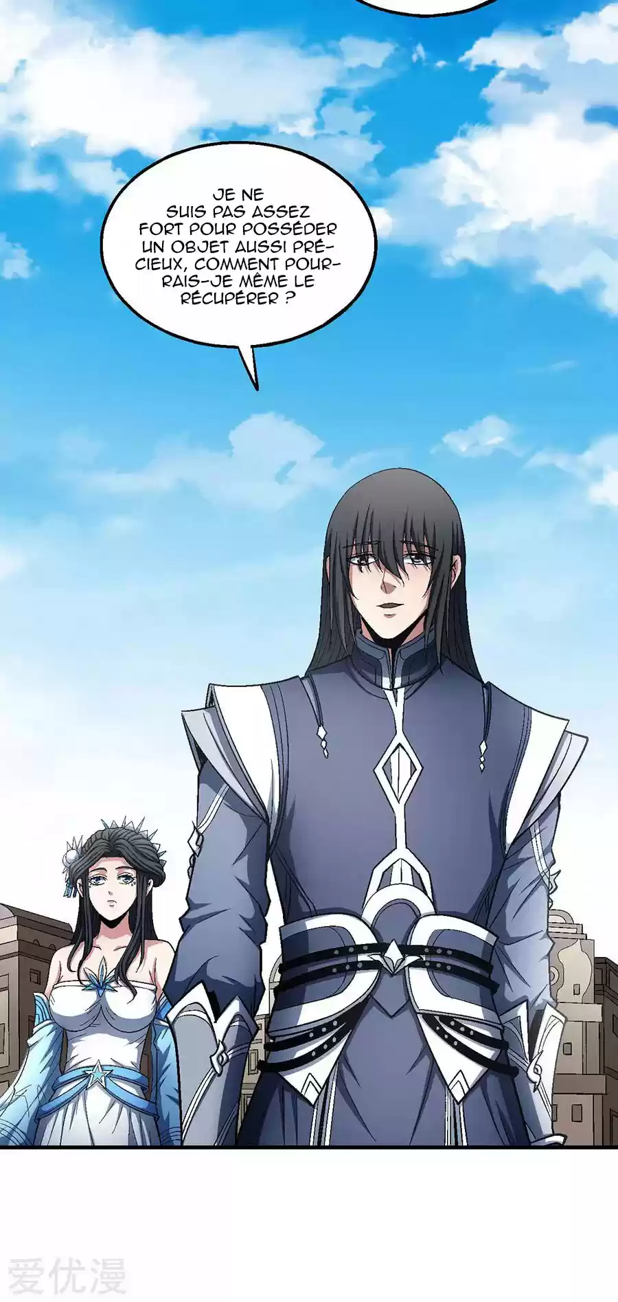 Read God of Martial Arts FR Manga Online