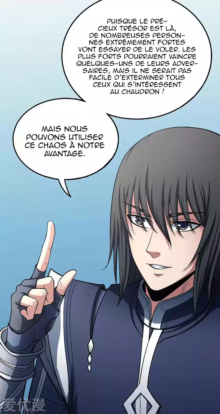 Read God of Martial Arts FR Manga Online