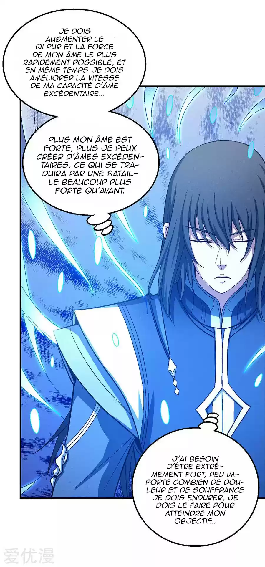 Read God of Martial Arts FR Manga Online