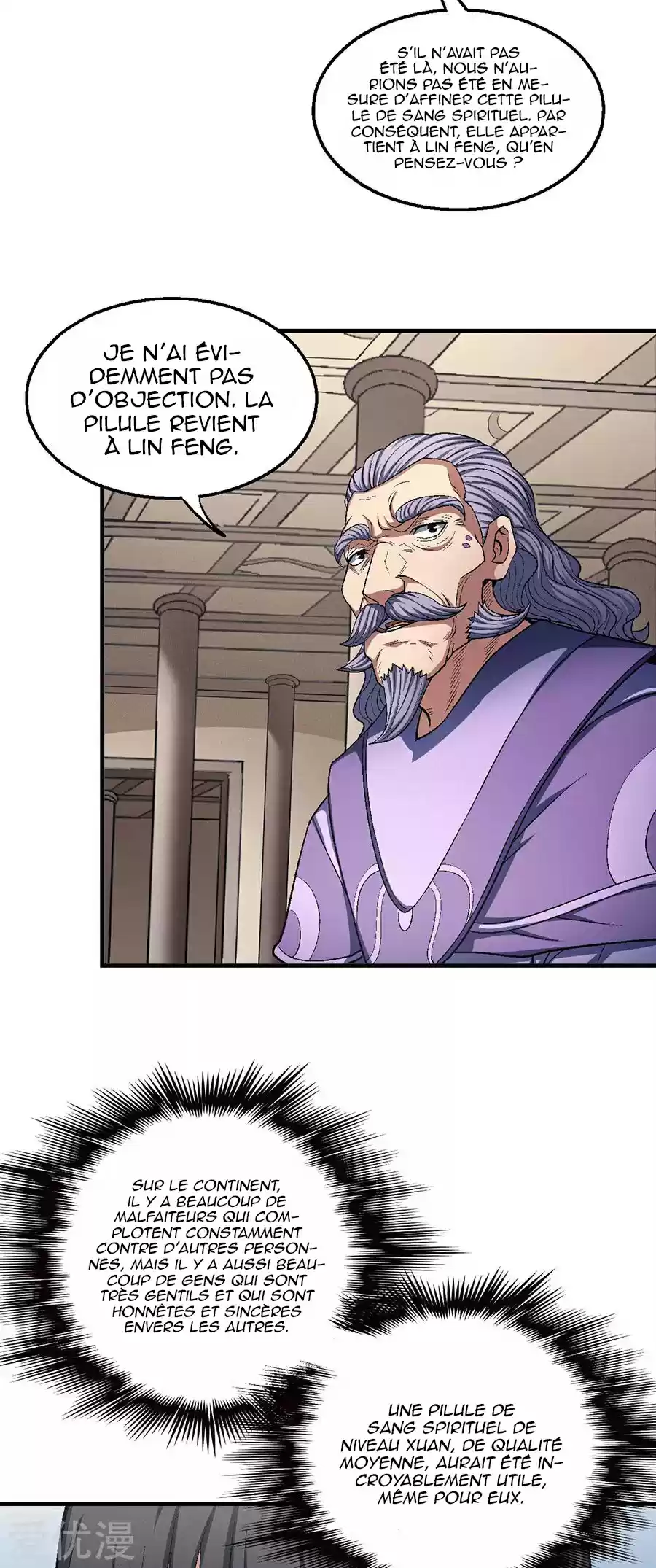 Read God of Martial Arts FR Manga Online