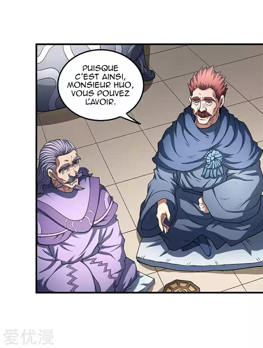 Read God of Martial Arts FR Manga Online