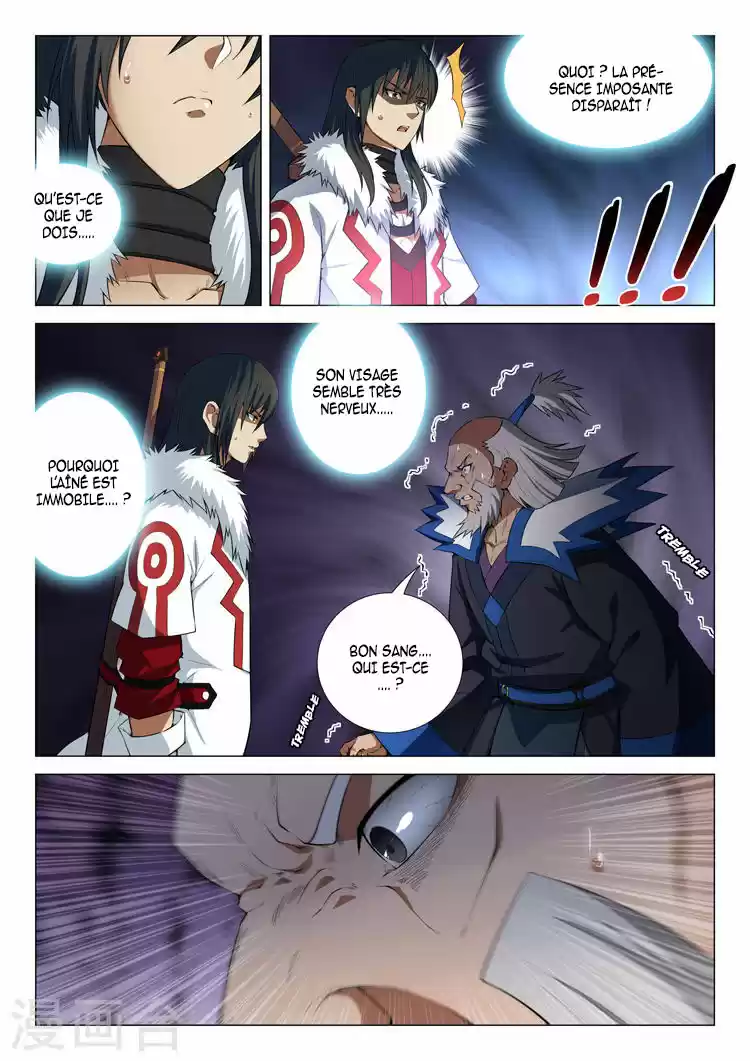 Read God of Martial Arts FR Manga Online