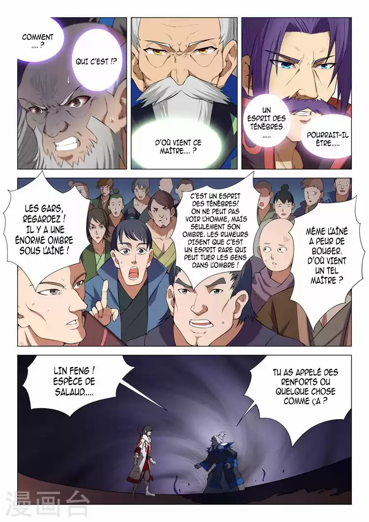 Read God of Martial Arts FR Manga Online