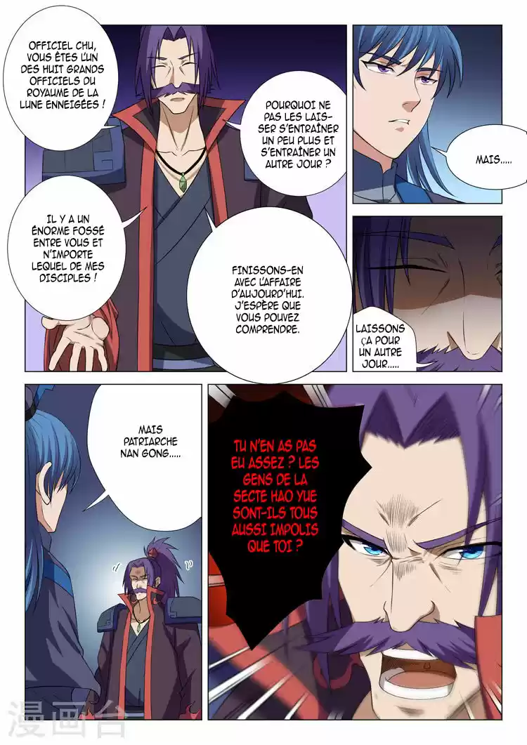 Read God of Martial Arts FR Manga Online