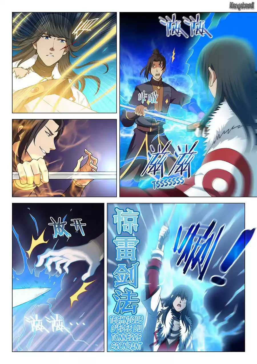 Read God of Martial Arts FR Manga Online