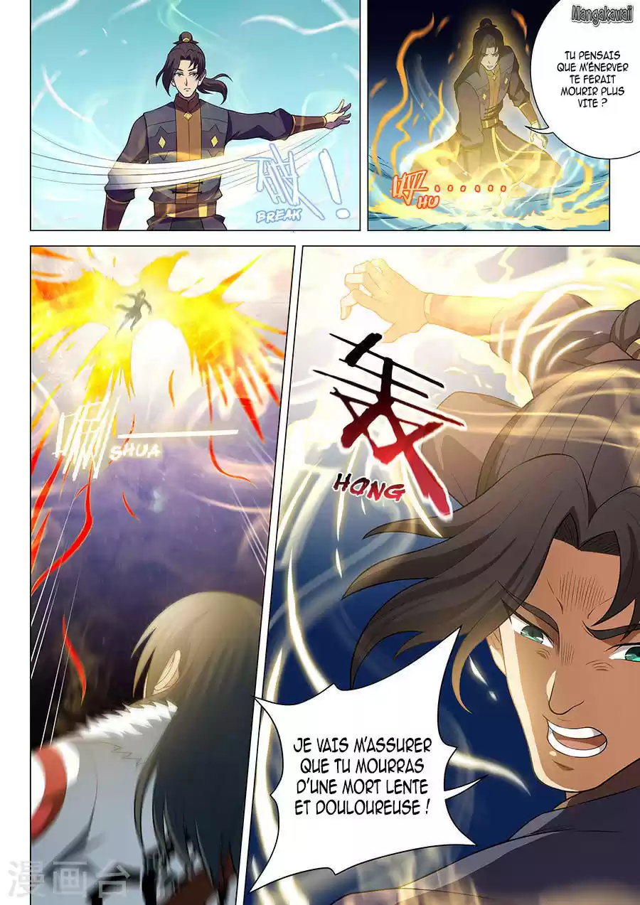 Read God of Martial Arts FR Manga Online