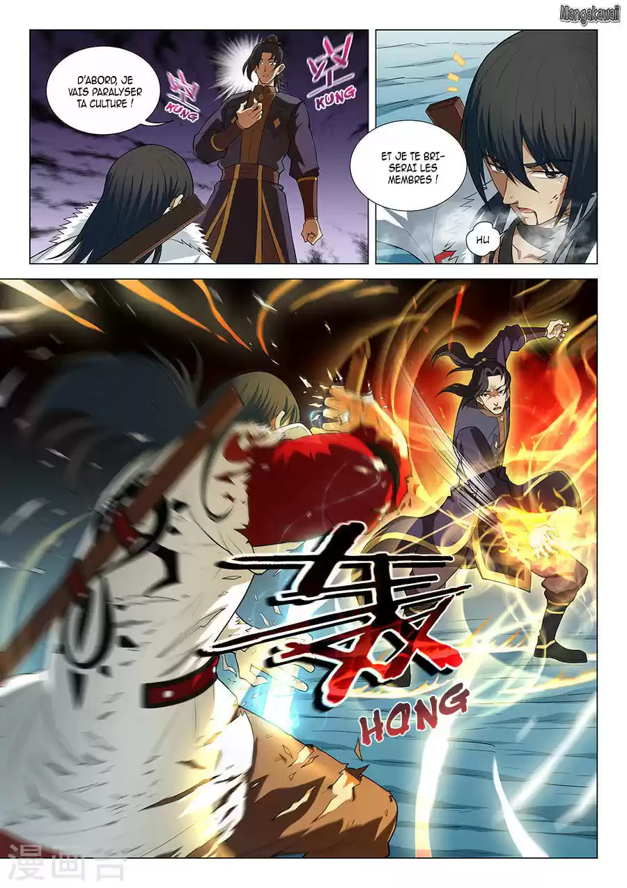 Read God of Martial Arts FR Manga Online