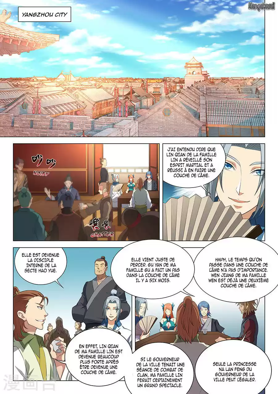 Read God of Martial Arts FR Manga Online