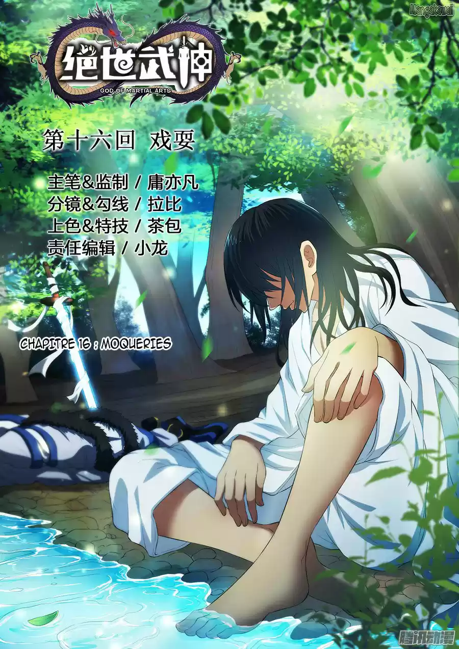 Read God of Martial Arts FR Manga Online