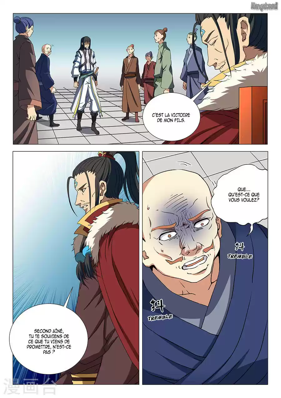 Read God of Martial Arts FR Manga Online