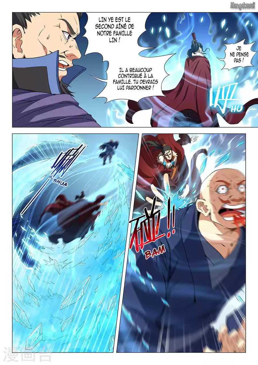 Read God of Martial Arts FR Manga Online