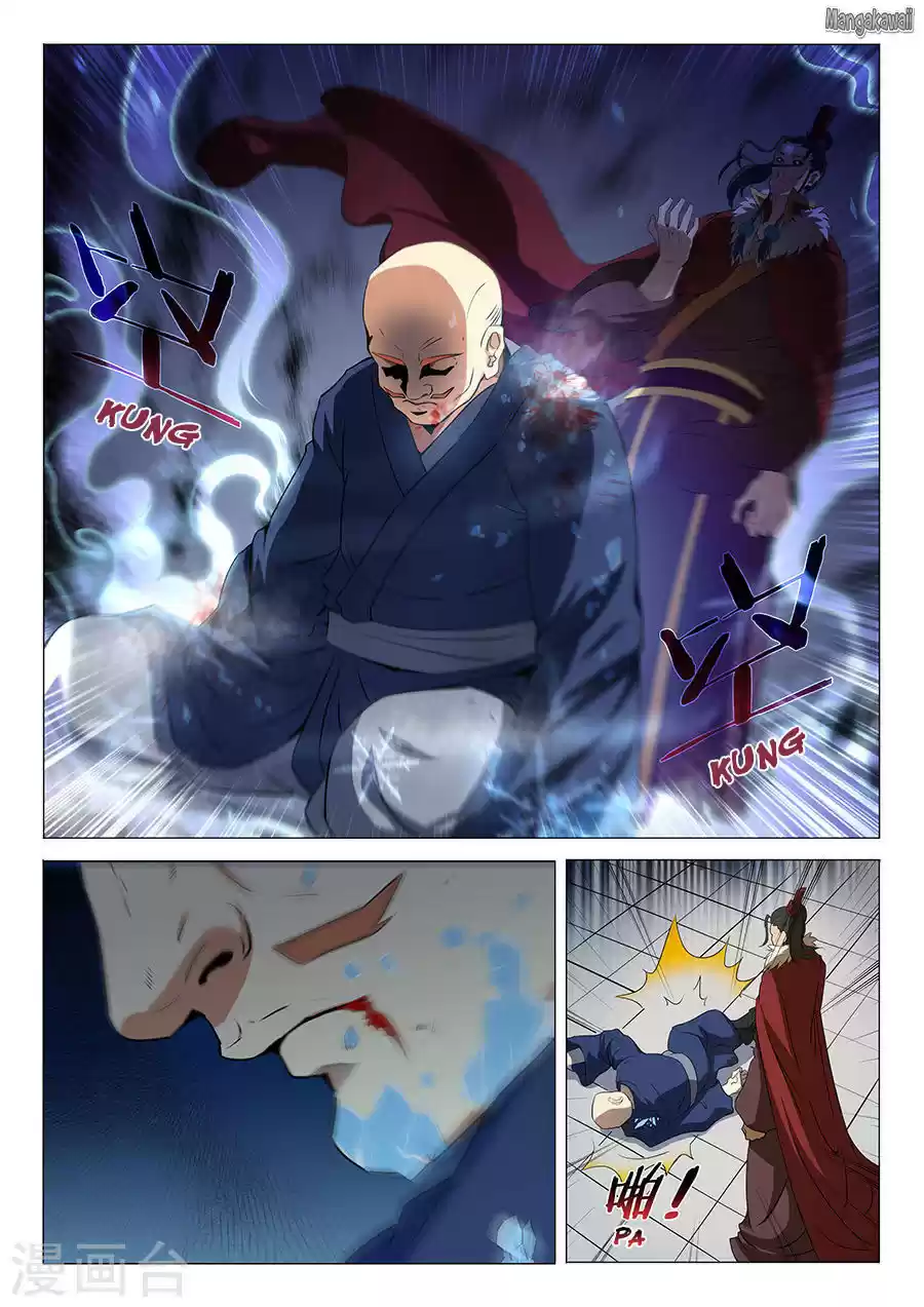 Read God of Martial Arts FR Manga Online