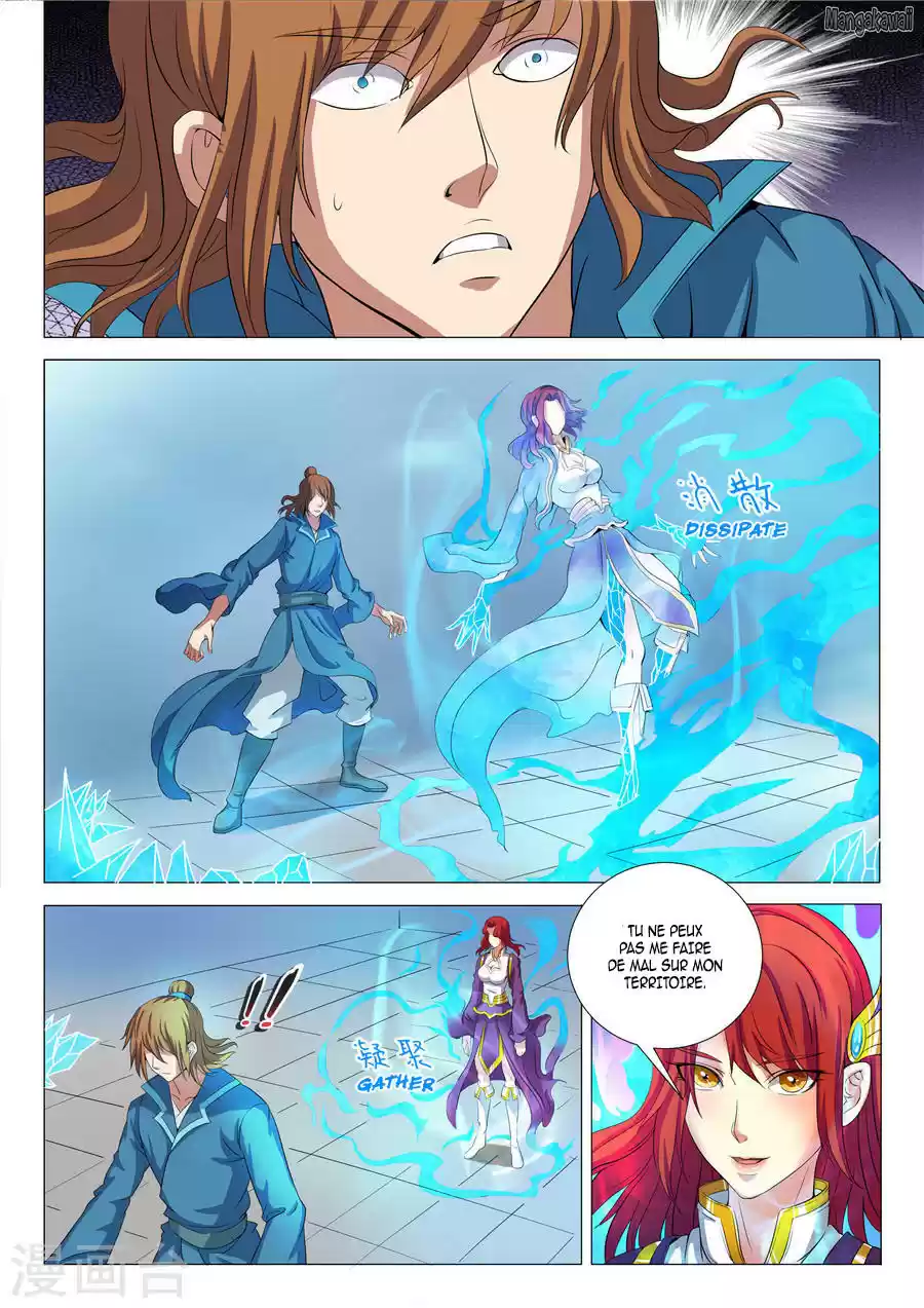 Read God of Martial Arts FR Manga Online