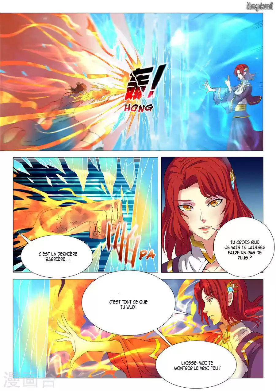 Read God of Martial Arts FR Manga Online