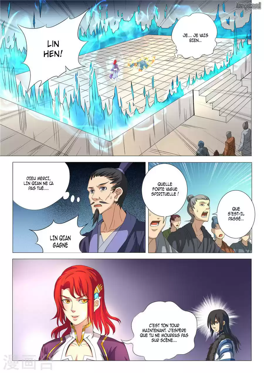 Read God of Martial Arts FR Manga Online