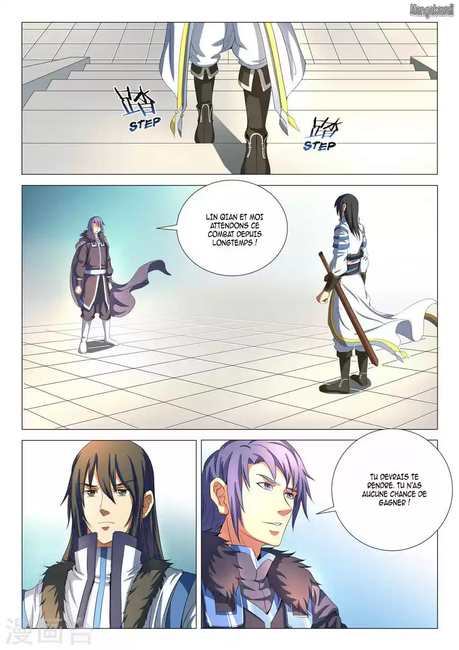 Read God of Martial Arts FR Manga Online