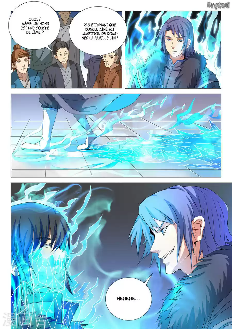Read God of Martial Arts FR Manga Online