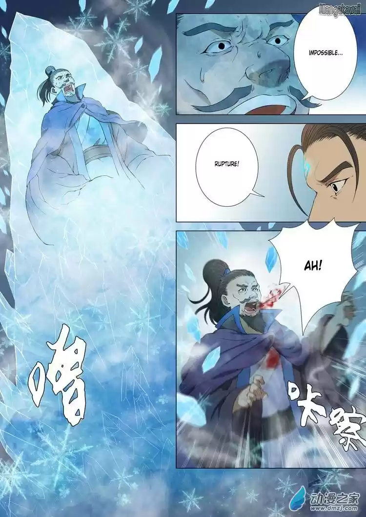 Read God of Martial Arts FR Manga Online