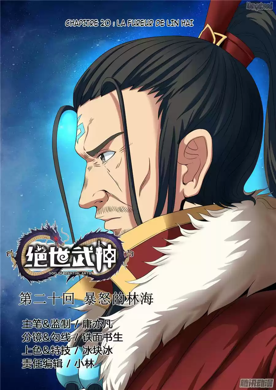 Read God of Martial Arts FR Manga Online