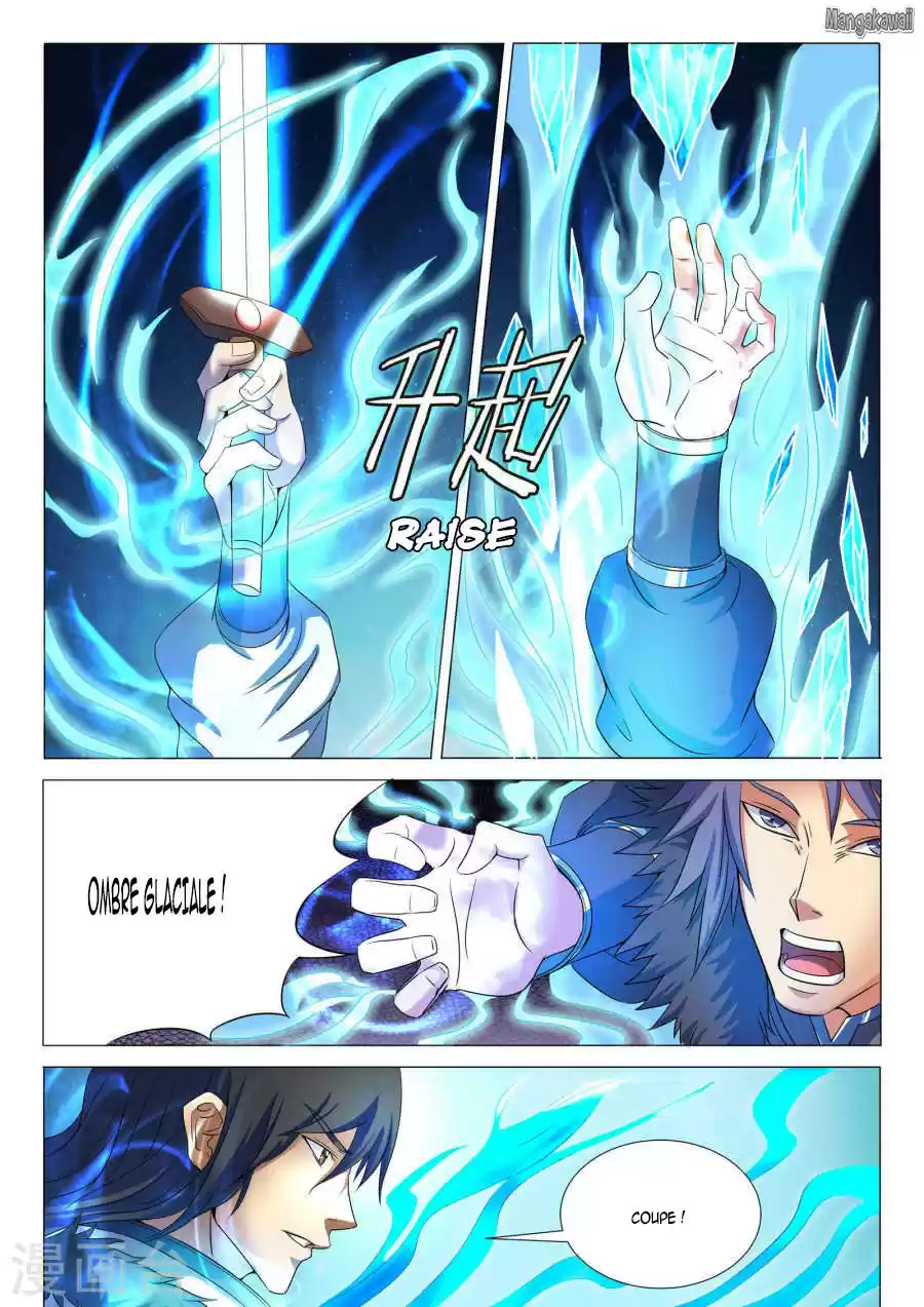 Read God of Martial Arts FR Manga Online