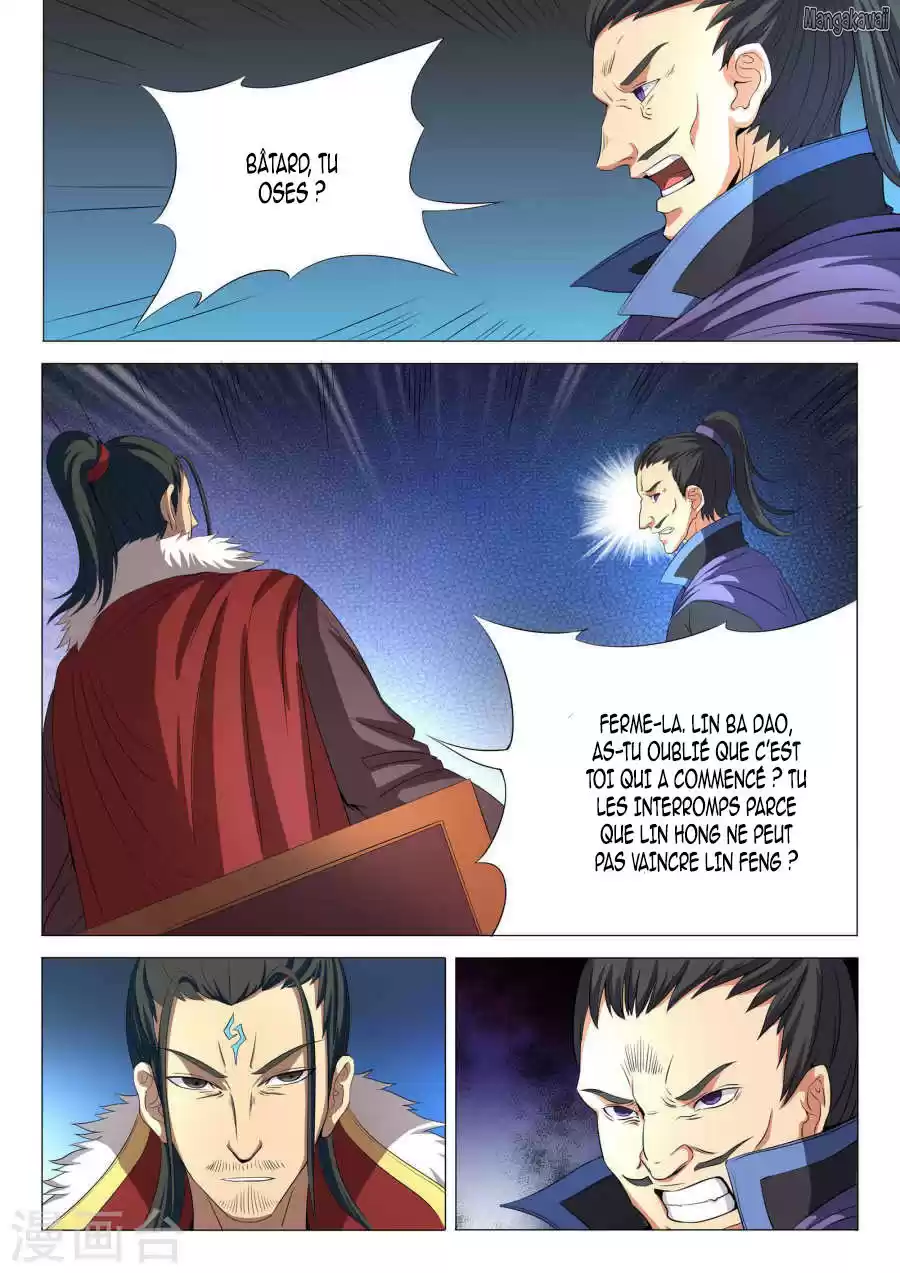 Read God of Martial Arts FR Manga Online