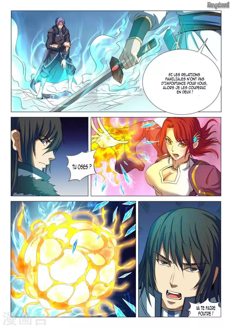 Read God of Martial Arts FR Manga Online