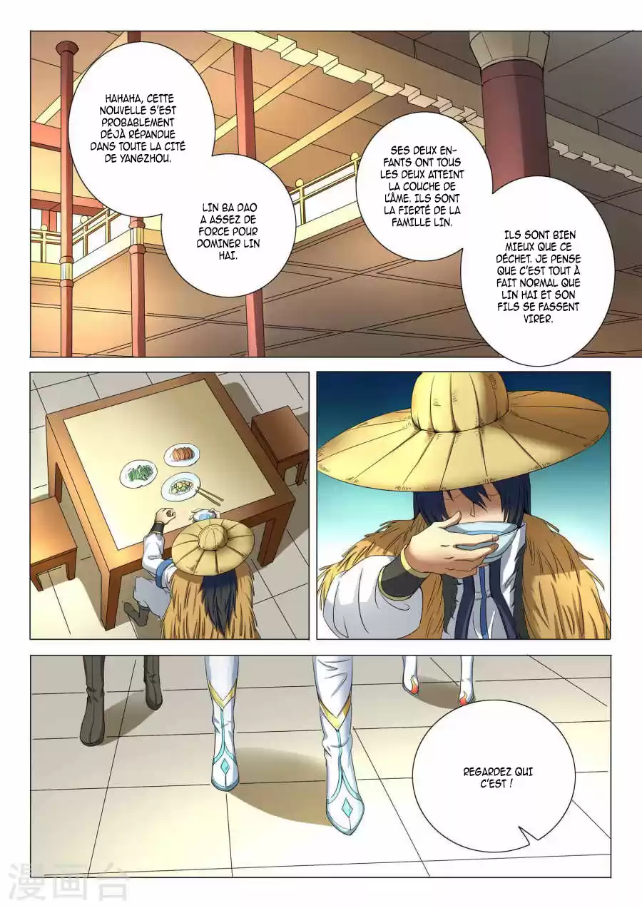 Read God of Martial Arts FR Manga Online