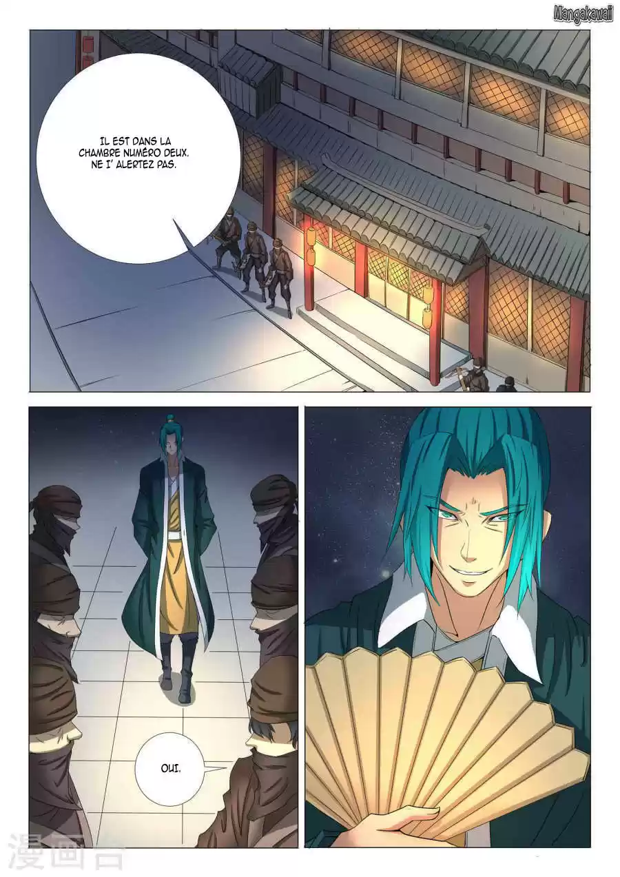Read God of Martial Arts FR Manga Online