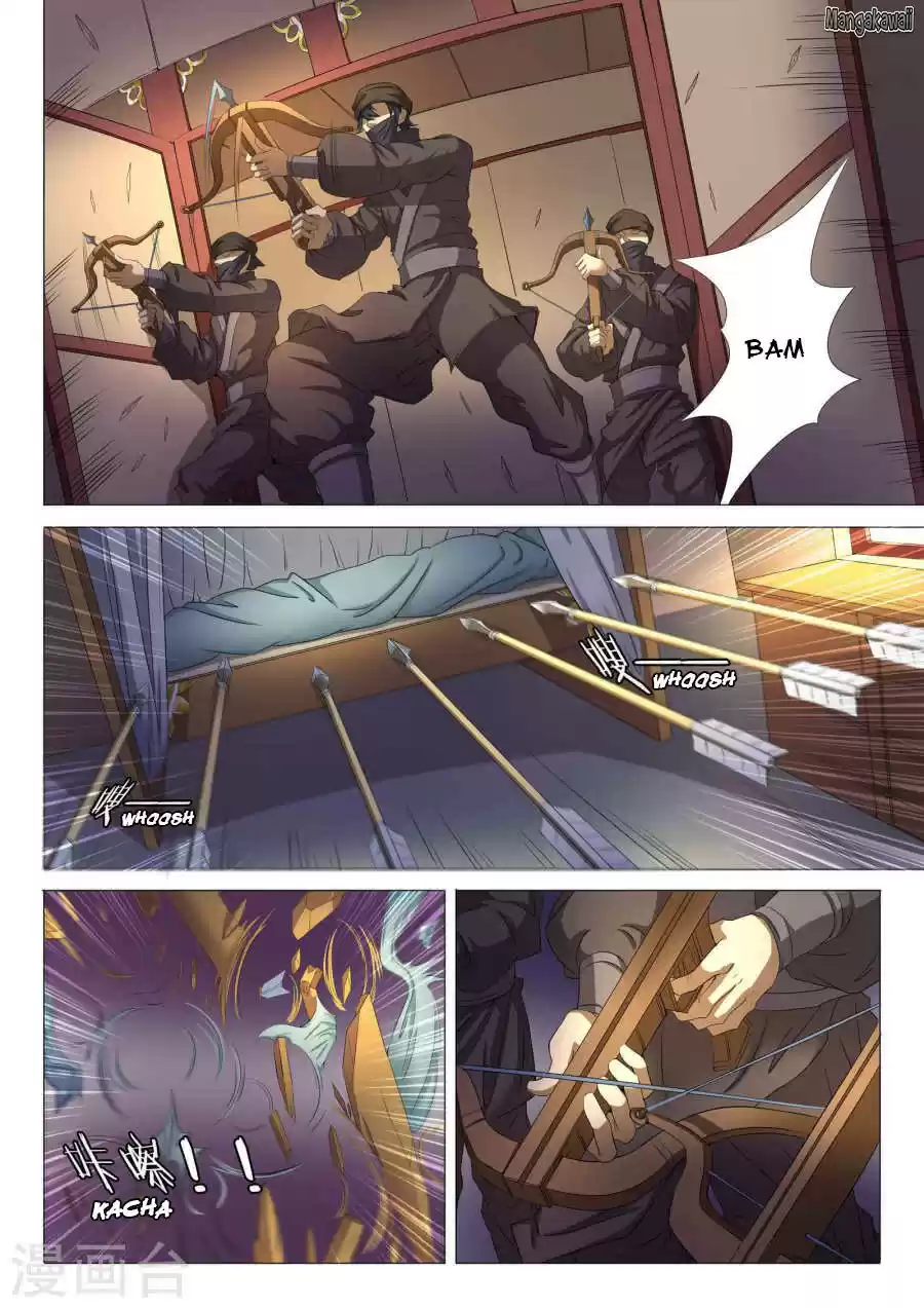 Read God of Martial Arts FR Manga Online