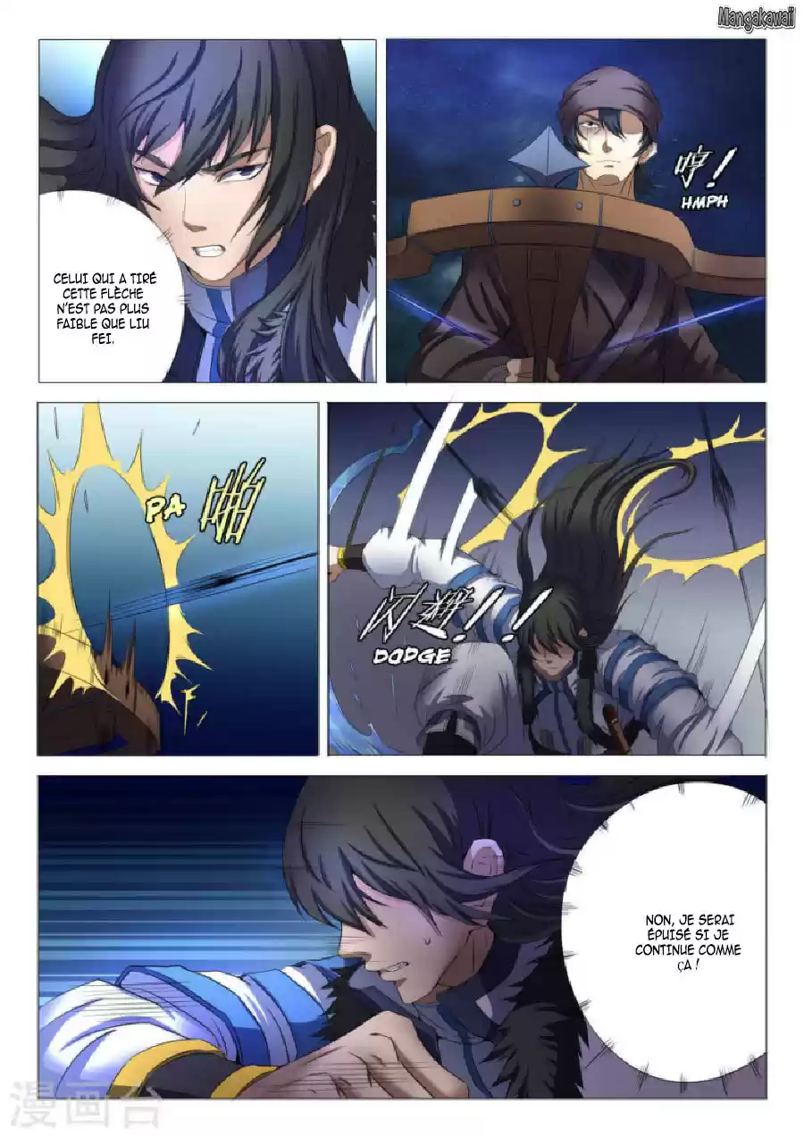 Read God of Martial Arts FR Manga Online