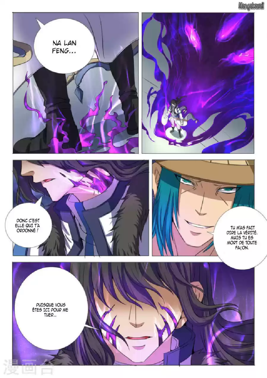 Read God of Martial Arts FR Manga Online